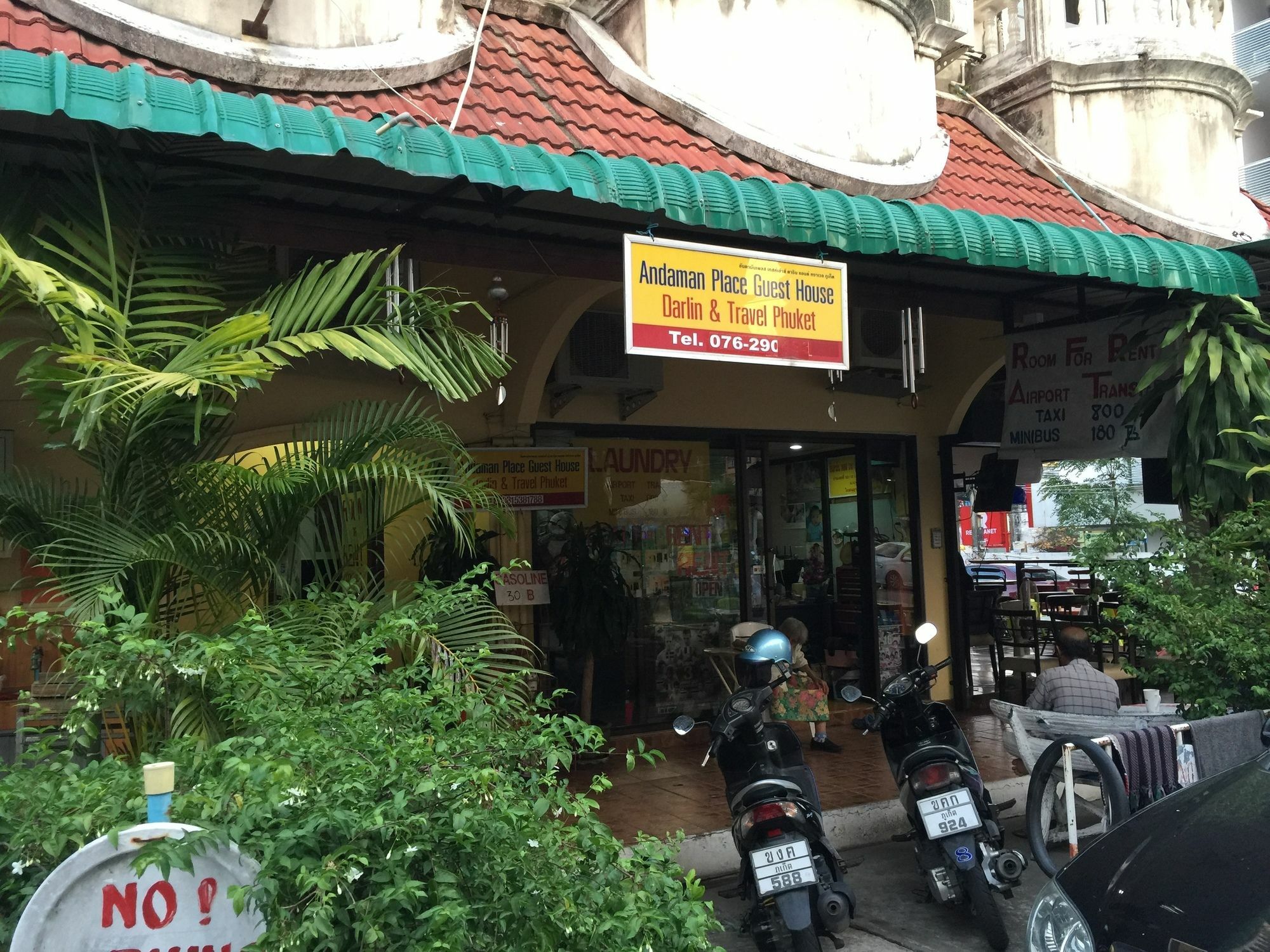 Andaman Place Guesthouse Patong Екстер'єр фото